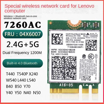 Platné Pre Lenovo T440 X240 Y40 Y70 Y50 7260AC Bezdrôtovej Sieťovej Karty Bluetooth 4.0 04X6007