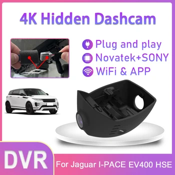 Špeciálne Dash Cam Pre Jaguar I-TEMPO EV400 HSE 2019 2020 Plug and Play Auta DVR 4K UHD DashCam Kamera, videorekordér Vysokej Kvality