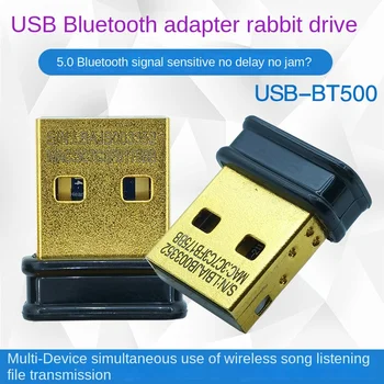 Originálne USB-BT500 Jednotka Zadarmo 5.0 Bluetooth Adaptér Ploche Prenosný Externý Audio Vysielač