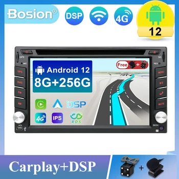8G+256G 2 Din Auto Autoradio Multimediálny Prehrávač DVD Android Pre 12 Univerzálny GPS Android Auto Carplay+DSP 360 Fotoaparát DAB BT