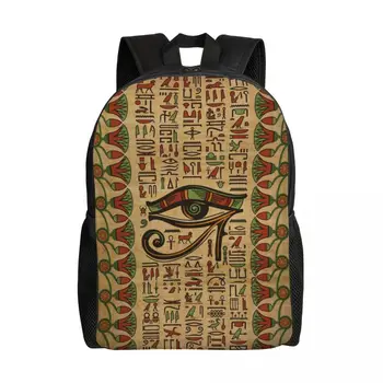 Egyptský Eye Of Horus Cestovný Batoh Ženy Muži Školy Notebooku Bookbag Starovekého Egypta Hieroglyfy Študent Daypack Tašky