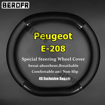 Žiadny Zápach Tenké Peugeot 208 E E208 Volant, Kryt Fit 400 KILOMETROV 2023 Allure GT 2020