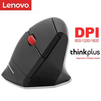 Originálne LENOVO Thinkplus Ergonomická Bezdrôtová Myš Kože-Ako Povrch 1600DPI 2.4 GHz, Nano Prijímač pre systém Windows Úrad Myši