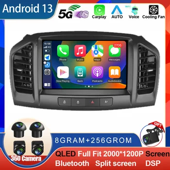 Android 13 autorádia Pre Buick Regal 2009 - 2013/Opel Insignia 2008 - 2012 Multimediálny Prehrávač Videa GPS 2din Carplay Auto WIFI DSP