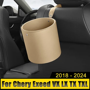 Pre Chery Exeed VX LX TX TXL 2018 2019 2020 2021 2022 2023 2024 Prenosné Auto Kruhové Koša na Odpadky Vrecko na Drobnosti Bin Prípade
