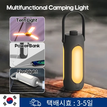 10000mAh Multifunkčné LED Camping Stan na Čítanie Svetlo Stmievateľné Vonkajšie Osvetlenie, Blesk, Batéria Núdzové Svietidlo