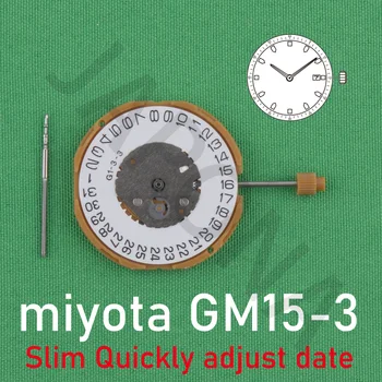 GM15 pohyb miyota GM15-3 pohyb japonsko pohyb Slim pohyb Slim Rýchlo upraviť dátum Vplyv zablokovaním 2 ruky