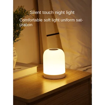 Malá Nočná Lampa Ultra-Dlhá Životnosť Batérie Nočné Svetlo Dieťa Kŕmenie Ochrana Očí Stolové Lampy, Nočné Lampy, Spálňa Spánku Lampa
