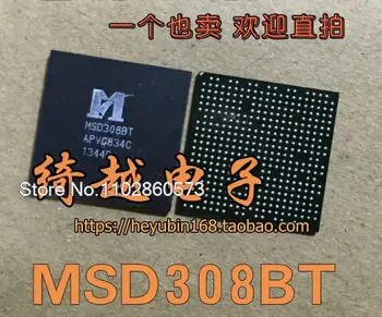 MSD308BT MSD308BT-SW