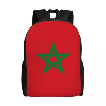 Vlajka Maroko Cestovný Batoh Ženy Muži Školy Notebooku Bookbag Študent Daypack Tašky