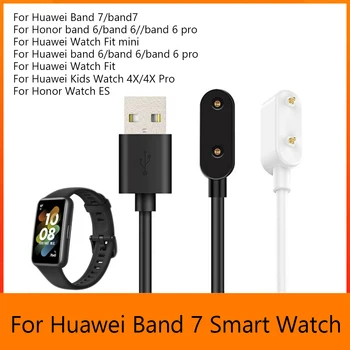 1M Nabíjačka pre Huawei Kapela 7/Honor 6/6 Pro/Huawei Sledovať Fit/ Mini Smart Hodinky Prenosné 2pin USB Nabíjací Kábel Napájania Adater