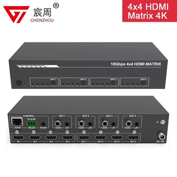18Gbps 4X4 ako hdmi2.0 Maticový Prepínač s L/R Koaxiálny Audio Podpora 4K60Hz,18Gbps,ARC,EDID,RS232,protokol TCP/IP,Web GUI Ovládanie AV Switcher