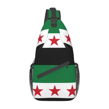 Sýrska Arabská Republika Tri Červené Hviezdy Sýrii Vlajka Šatka Crossbody Hrudníka Taška Muži Móda Ramenný Batoh pre Cestovanie na Bicykli