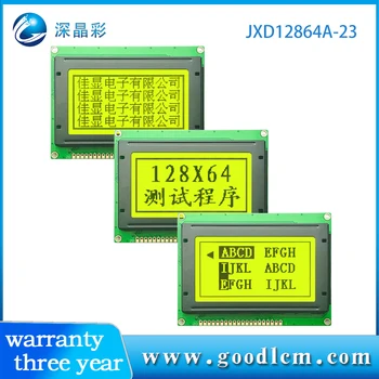 128x64A-23 lcd displej grafický lcd displej 12864 LCM modul STN žltá zelená ks0107 alebo AIP31107 ovládanie 5,0 V, alebo 3.3 V