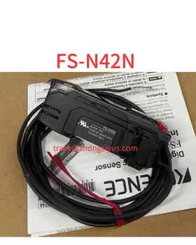 FS-N42N zbrusu nový zosilňovač