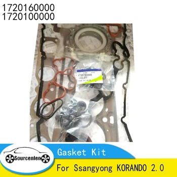 Pre Ssangyong KORANDO 2.0 Tesnenie Auta Benzínovým Motorom 1720160000 1720100000