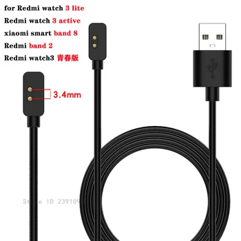 1m 55 cm Rýchle Nabíjanie USB Dátový Kábel, Napájací Kábel, Nabíjačka Pre Redmi sledujte 3 lite/3 aktívne/band2 Dátový Kábel pre Xiao smart skupina 8