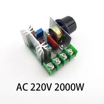 AC 220V 2000W SCR Regulátor Napätia Stmievanie Stmievače Rýchlosť power Controller Termostat