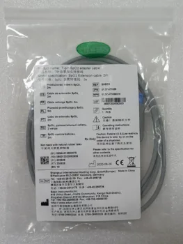 7-Pin Spo2 Adaptér Kábel Pre Rohs MPN: 01.57.471068018 Nové, Originálne