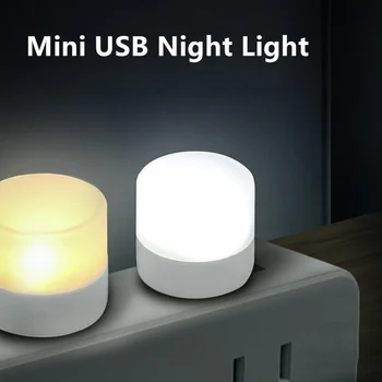 Domov Ubytovni Nočné Lampy, Mini počítač nabíjateľná oko lampa Teplé Svetlo Studené Svetlo Nočné Svetlo USB Prenosné Spanie Lampa