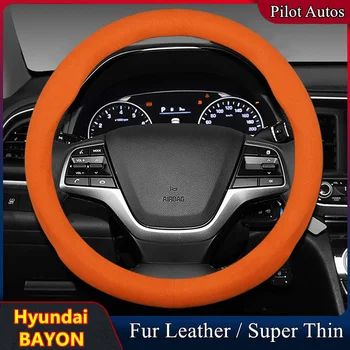 Pre Hyundai BAYON Auto Volant, Kryt Bez Zápachu Super Tenký Kožušiny, Koža